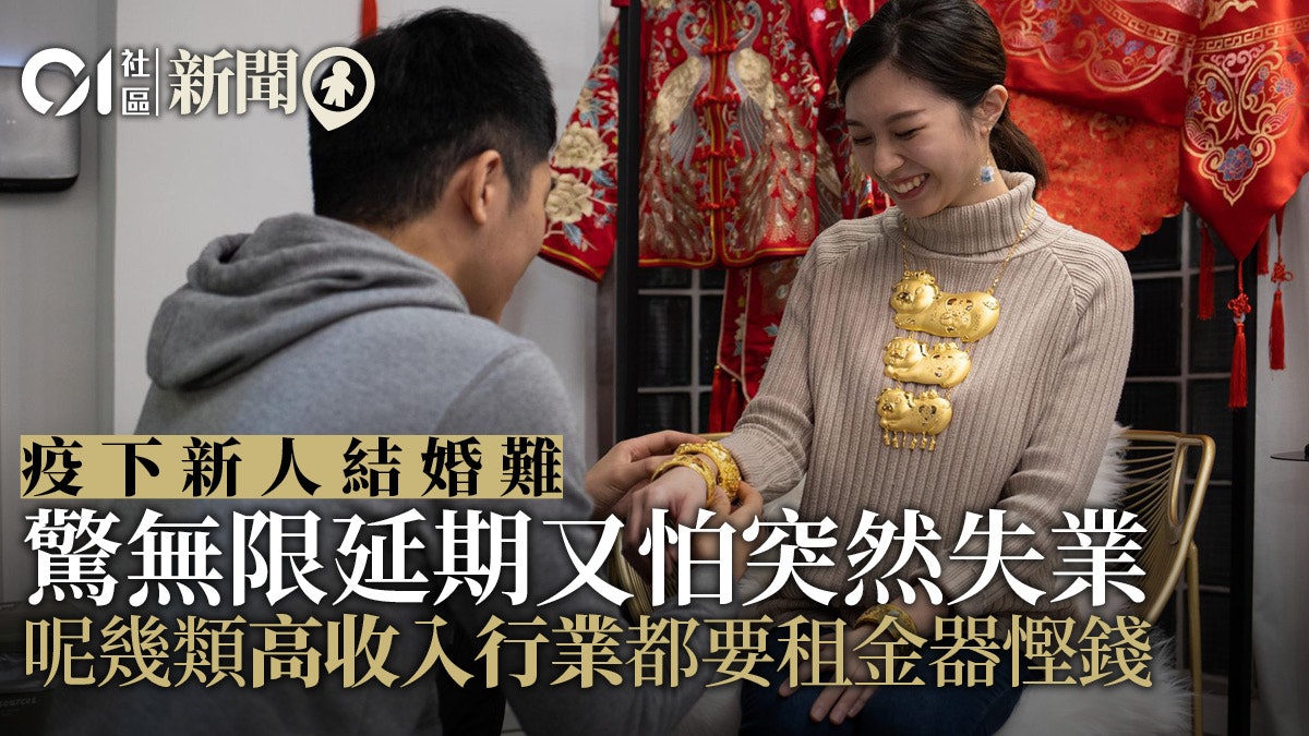 千金, Kallisti, 金飾租賃專門店, 香港人優惠, 金器, 金飾, 金器套裝, 金器租賃, 黃金, 足金, 24K, 龍鳳鐲, 龍鳳鈪, 戒指, 頸鏈, 手鏈, 耳環, 金豬牌, 租借金器, 嫁囍金飾, 金, 租金器, 結婚, 中式婚禮, 金飾買賣, 租一手金, 優質婚禮商戶, 高價收金