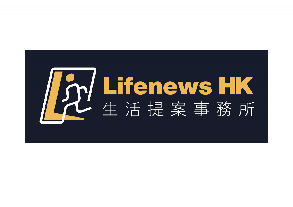Lifenews HK_千金金業 KALLiSTi Gold