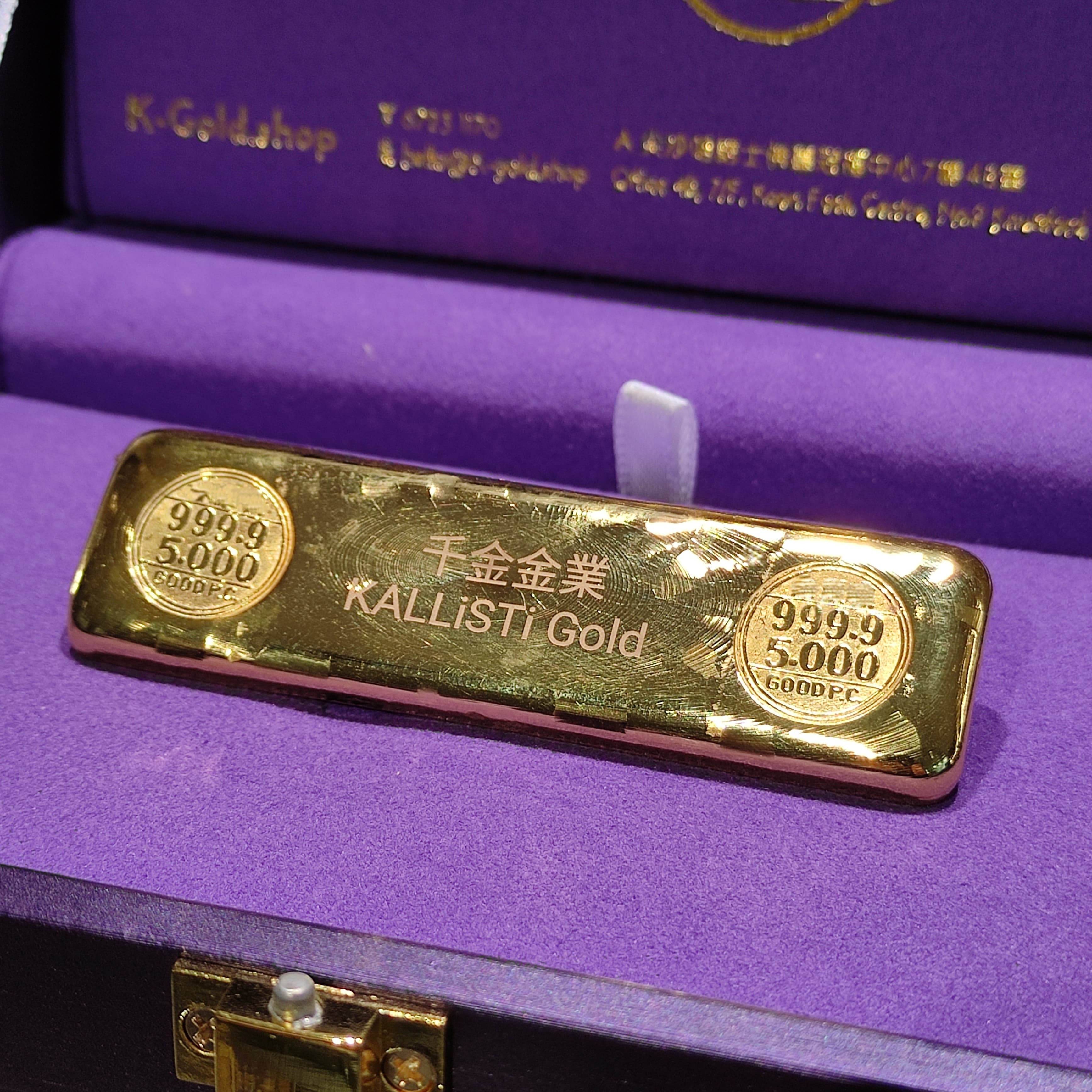 千金足金金條變現快,結婚想保值增值可買金條及租借金飾。