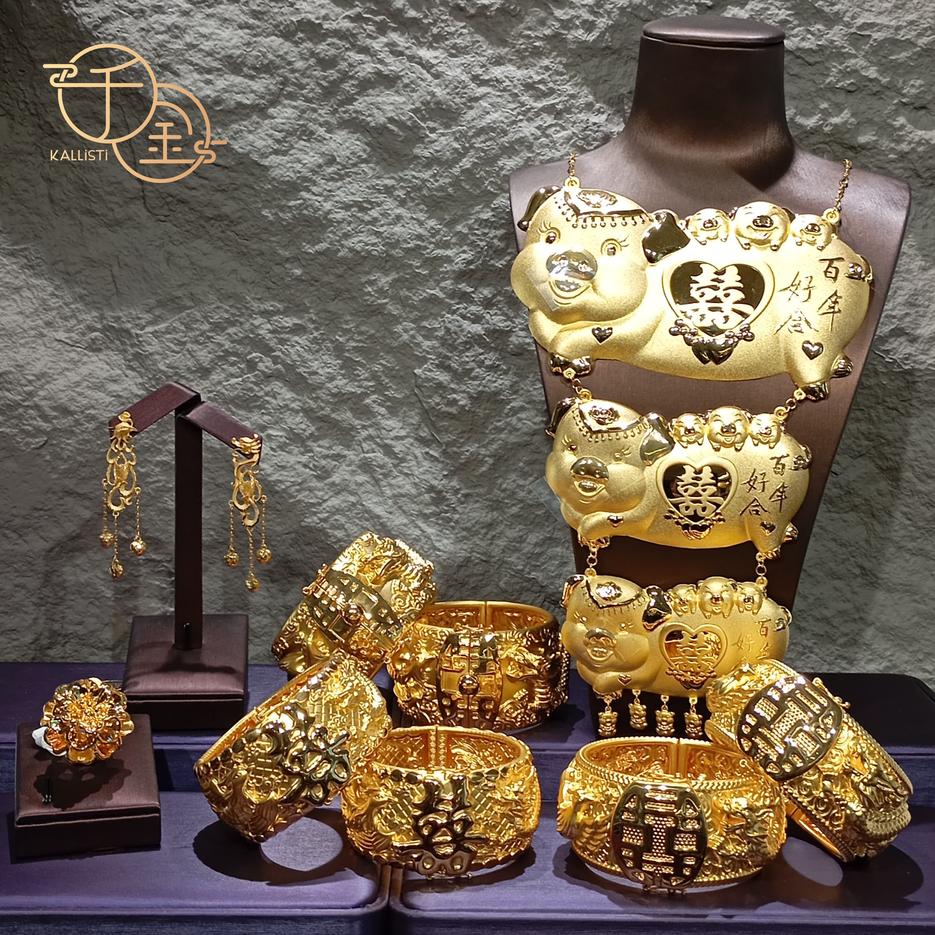 千金金業 經典婚嫁金器|三對立體龍鳳鐲連足金豬牌結婚套裝